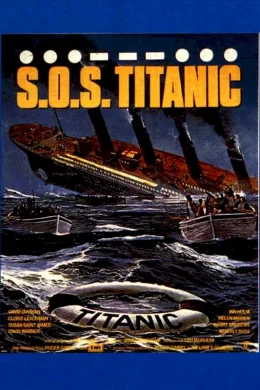 Affiche du film Sos titanic