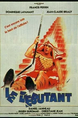 Affiche du film Le debutant