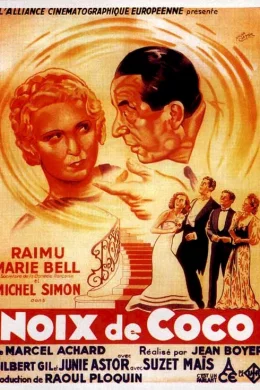 Affiche du film Noix de coco
