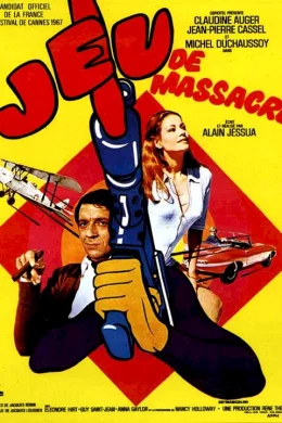 Affiche du film Jeu de massacre