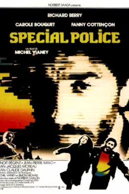 Affiche du film Spécial police