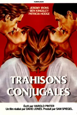 Affiche du film Trahisons conjugales