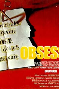 Affiche du film : Obsession