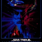 Photo du film : Star trek III : a la recherche de Spock