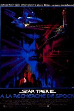 Affiche du film = Star trek III : a la recherche de Spock
