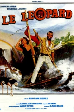 Affiche du film Le leopard