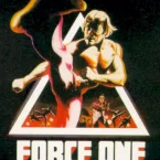 Photo du film : Force one