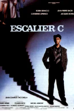 Affiche du film Escalier C