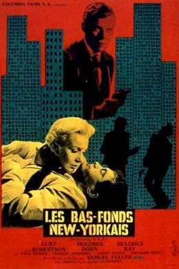 Affiche du film Les bas fonds new yorkais