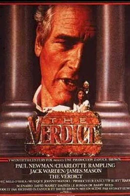 Affiche du film  Le verdict