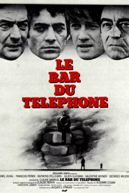 Affiche du film Le bar du telephone