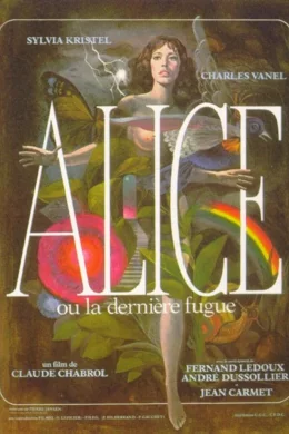 Affiche du film Alice ou la dernière fugue