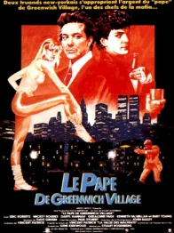 Photo dernier film Geraldine Page