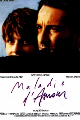 Affiche du film Maladie d'amour
