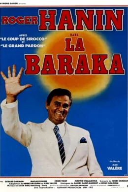 Affiche du film La baraka