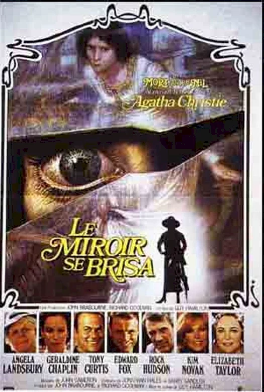 Photo 1 du film : Le miroir se brisa