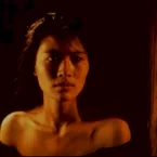 Photo du film : Tang le onzieme