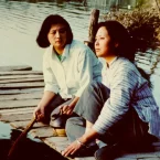 Photo du film : Les femmes du lac aux ames parfumees