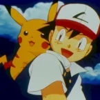 Photo du film : Pokemon 2 : le pouvoir est en toi