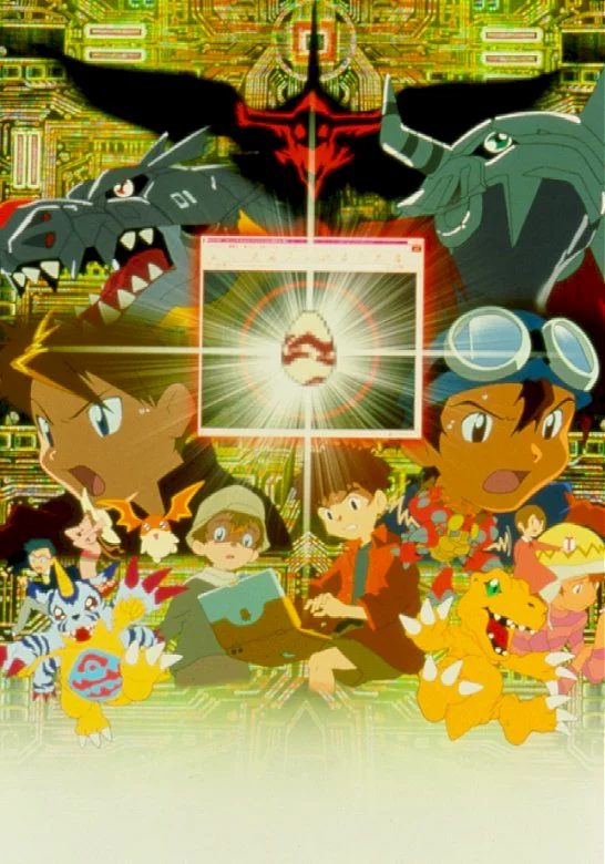Photo du film : Digimon : le film