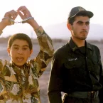 Photo du film : L'enfant et le soldat