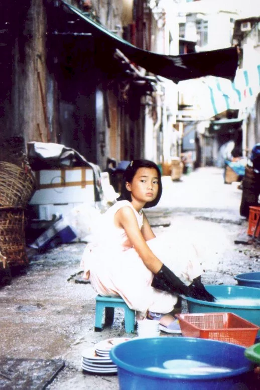 Photo 2 du film : Little cheung