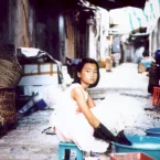 Photo du film : Little cheung