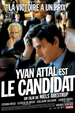 Affiche du film Le candidat