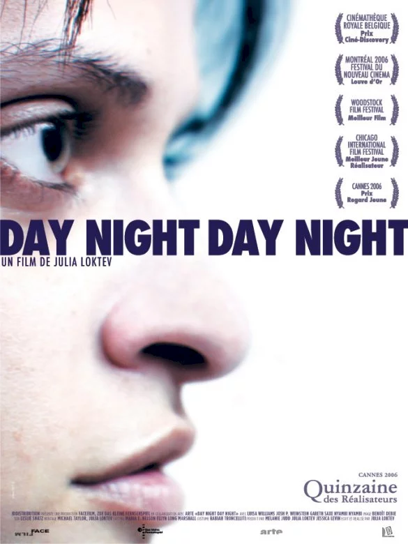 Photo 1 du film : Day night day night