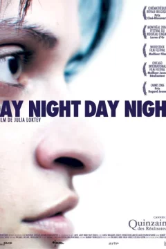 Affiche du film = Day night day night