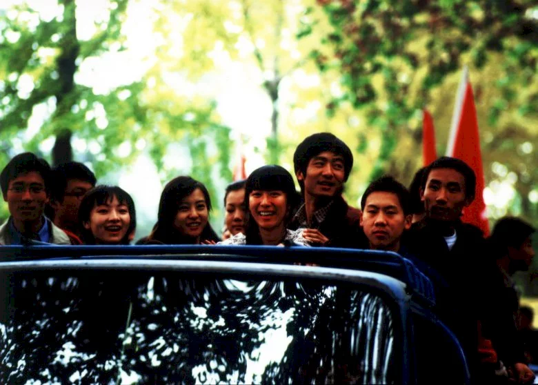 Photo 2 du film : Une jeunesse chinoise