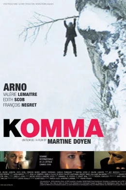 Affiche du film Komma