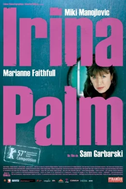 Affiche du film Irina palm