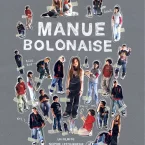 Photo du film : Manue Bolonaise (court-métrage)