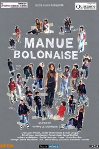 Affiche du film : Manue Bolonaise (court-métrage)
