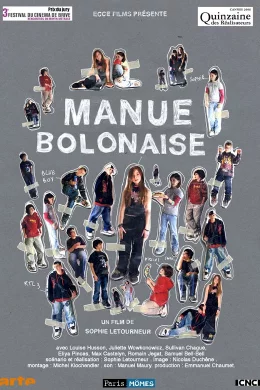 Affiche du film Manue Bolonaise (court-métrage)