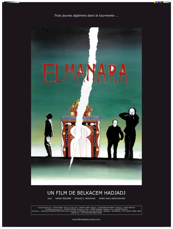 Photo 1 du film : El manara