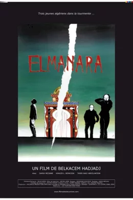 Affiche du film El manara