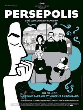 Photo 1 du film : Persepolis