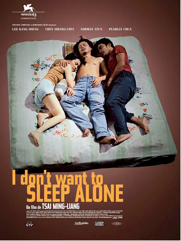 Photo 1 du film : I don't want to sleep alone
