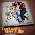 Photo du film : I don't want to sleep alone