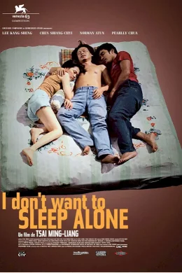 Affiche du film I don't want to sleep alone