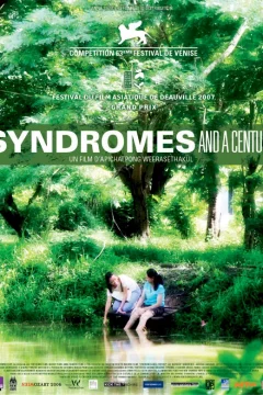 Affiche du film = Syndromes and a century