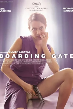 Affiche du film = Boarding gate