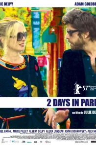 Affiche du film : 2 Days in Paris