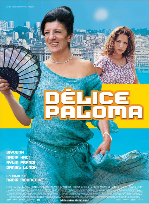 Photo 1 du film : Delice paloma