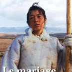 Photo du film : Le Mariage de Tuya