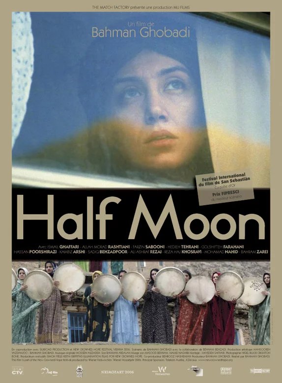 Photo 1 du film : Half moon