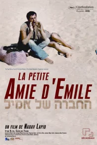 Affiche du film : La petite amie d'Emile (court-métrage)