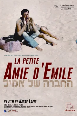 Affiche du film La petite amie d'Emile (court-métrage)